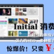 图片库大全免费下载安装