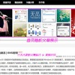 新澳门开奖结果2024年开奖记录查
